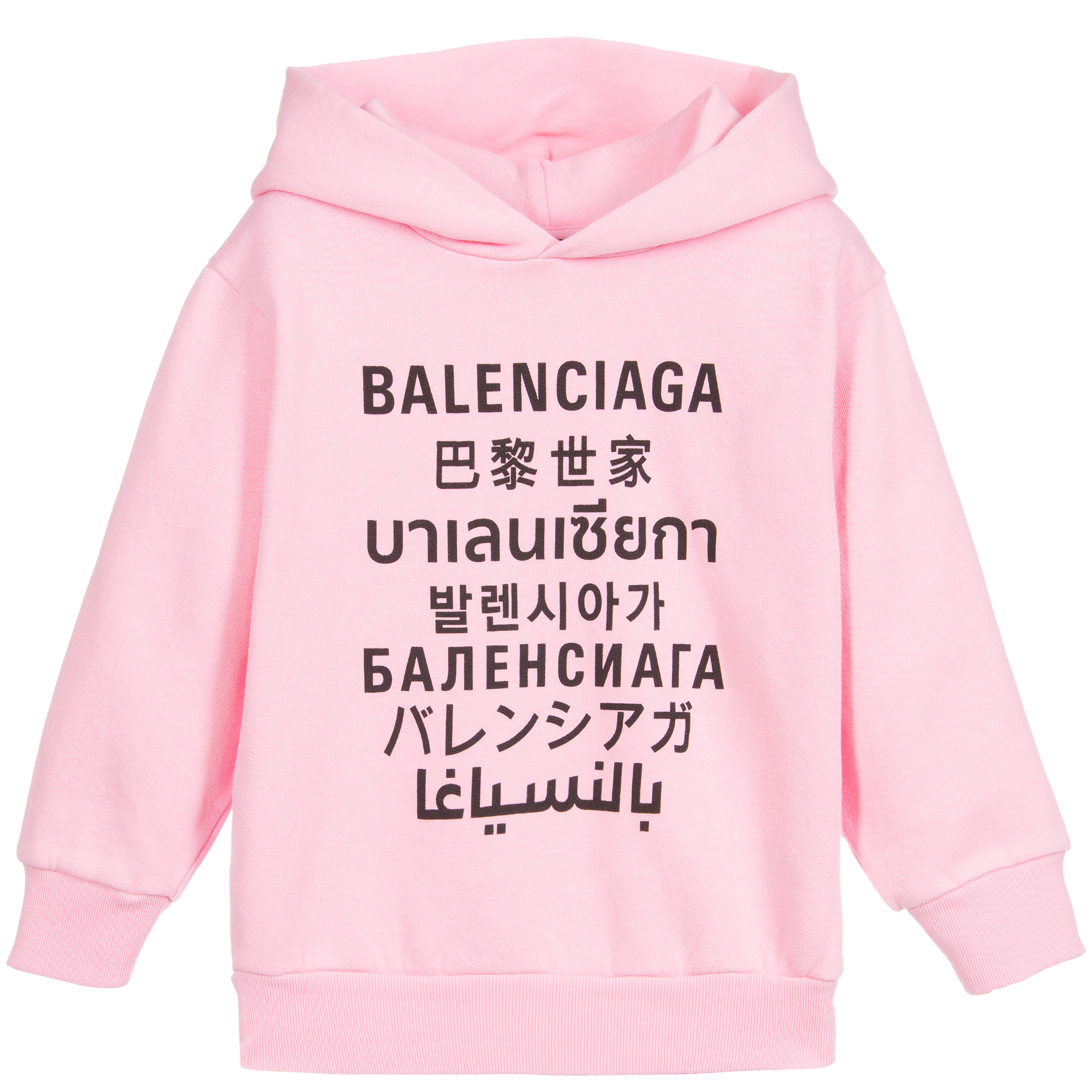 Balenciaga Pink Languages Printed Hoodie  Garmentory
