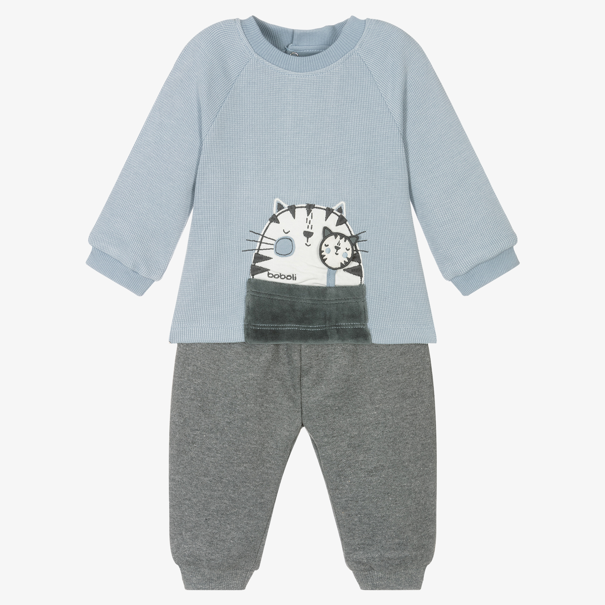 Boboli Ensemble pantalon tigre bebe garcon Childrensalon Outlet