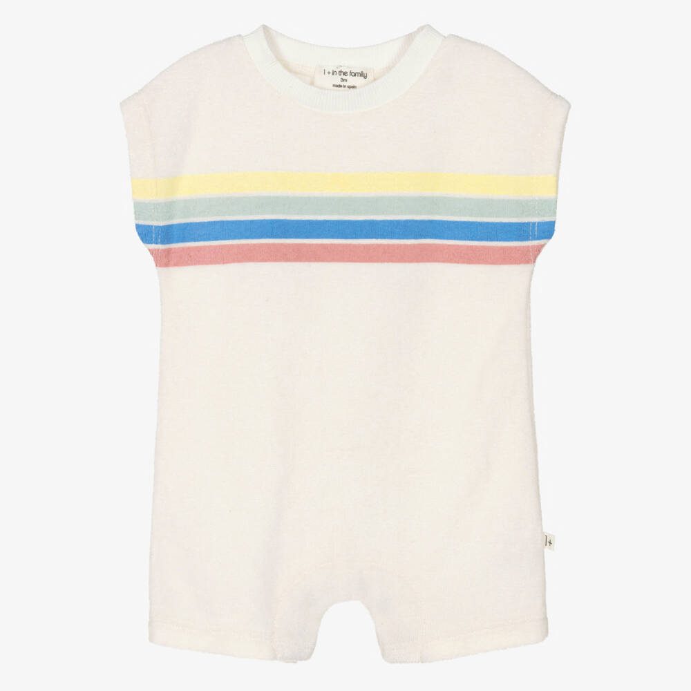 1 + in the family-Baby Boys Ivory Cotton Towelling Shortie | Childrensalon Outlet
