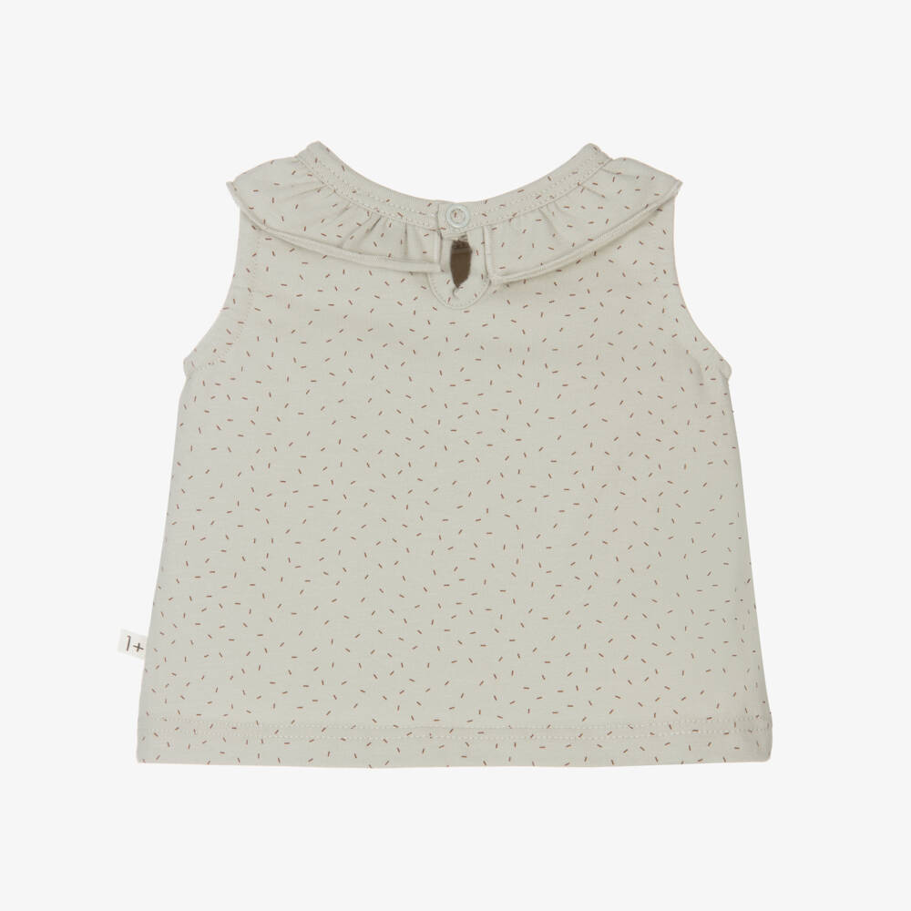 1 + in the family-Зеленый хлопковый топ без рукавов | Childrensalon Outlet