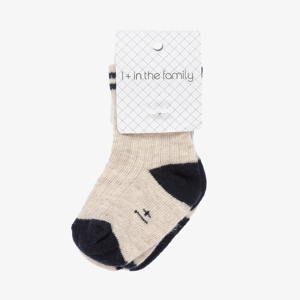  1+ ان ذا فاميلي-جوارب مزيج قطن لون بيج وكحلي (عدد 2) | Childrensalon Outlet
