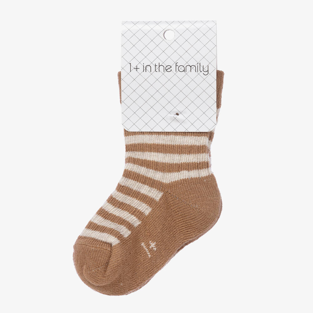  1+ ان ذا فاميلي-جوارب مزيج قطن مقلمة لون بني وبيج للأطفال | Childrensalon Outlet