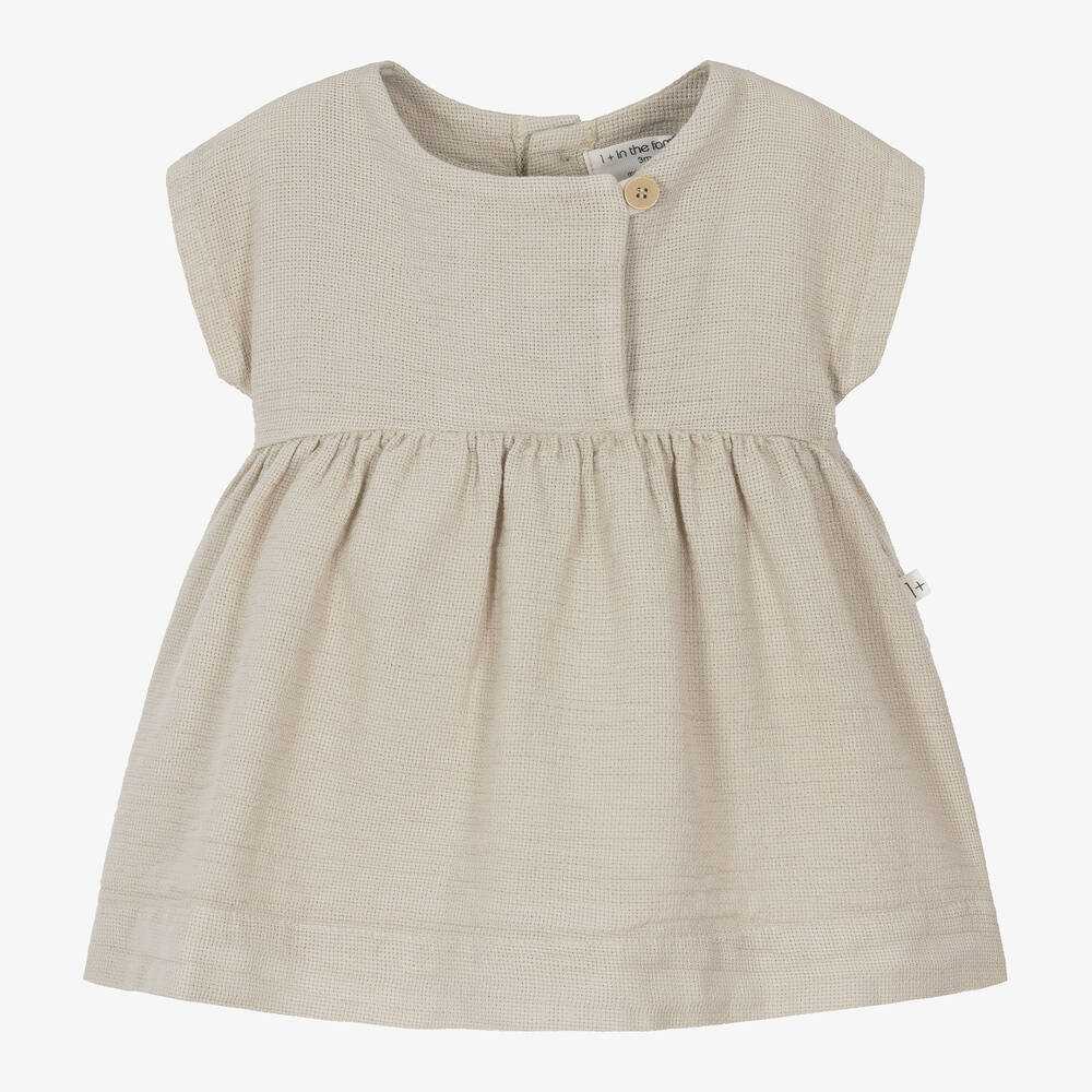 1 + in the family-Girls Beige Cotton Dress | Childrensalon Outlet