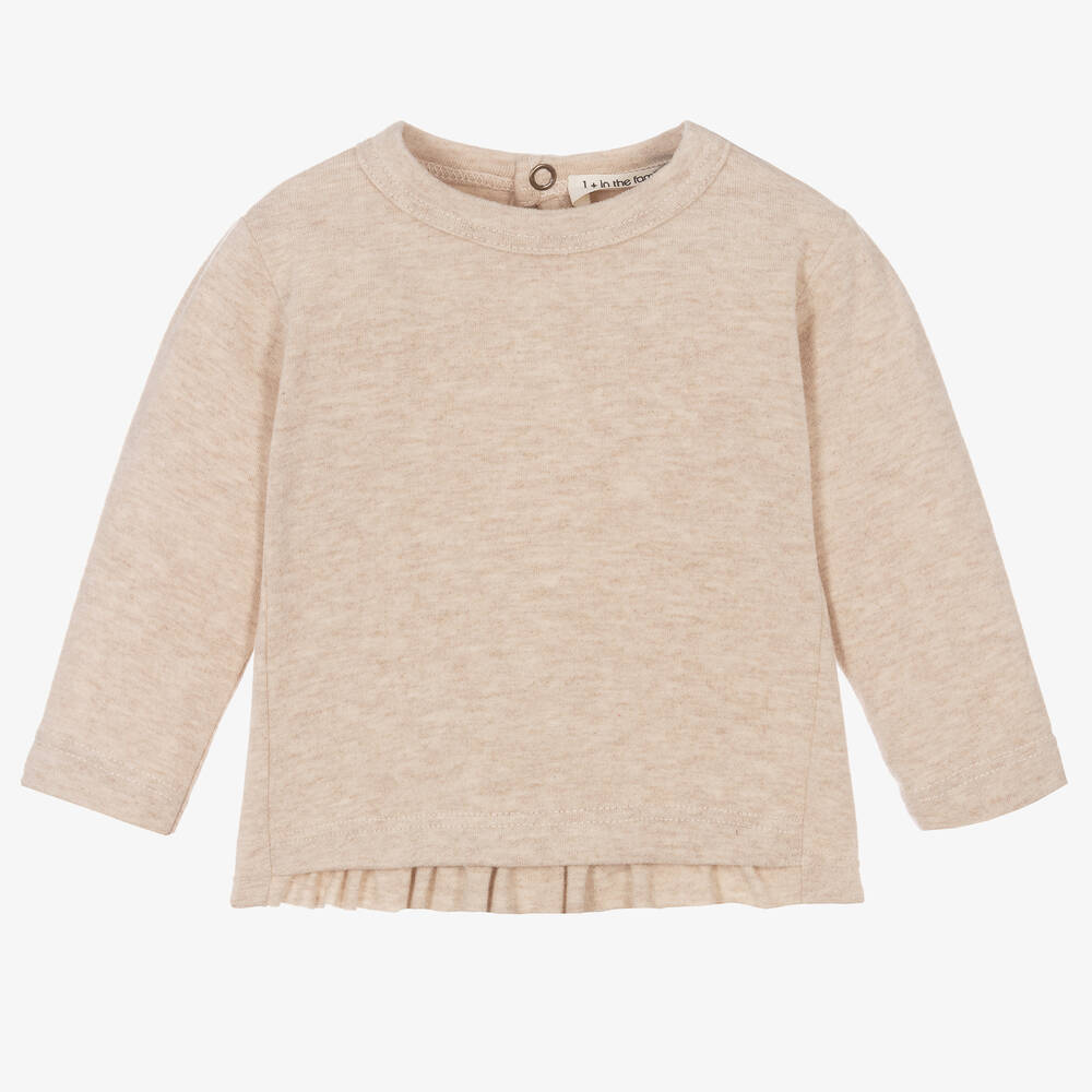 1 + in the family - Haut beige en jersey de coton fille | Childrensalon