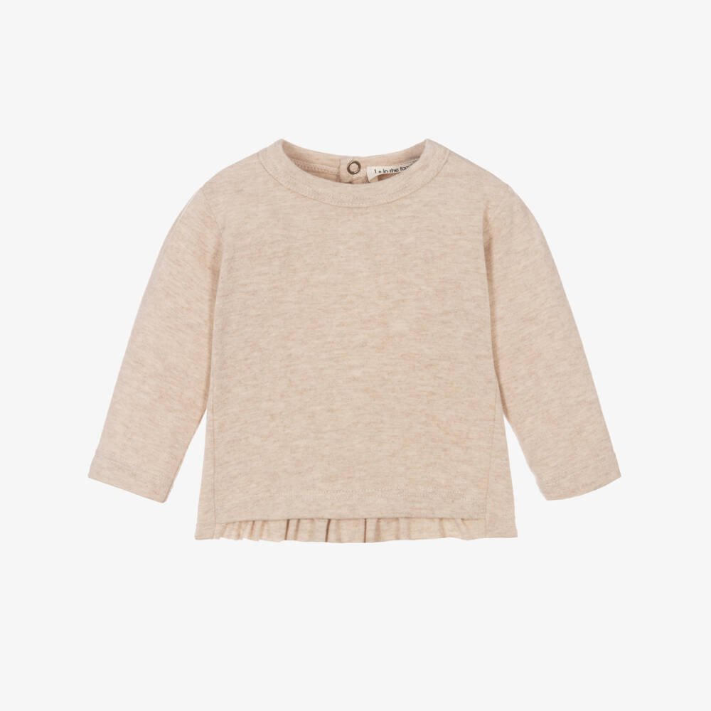 1 + in the family-Бежевый топ из хлопкового джерси | Childrensalon Outlet