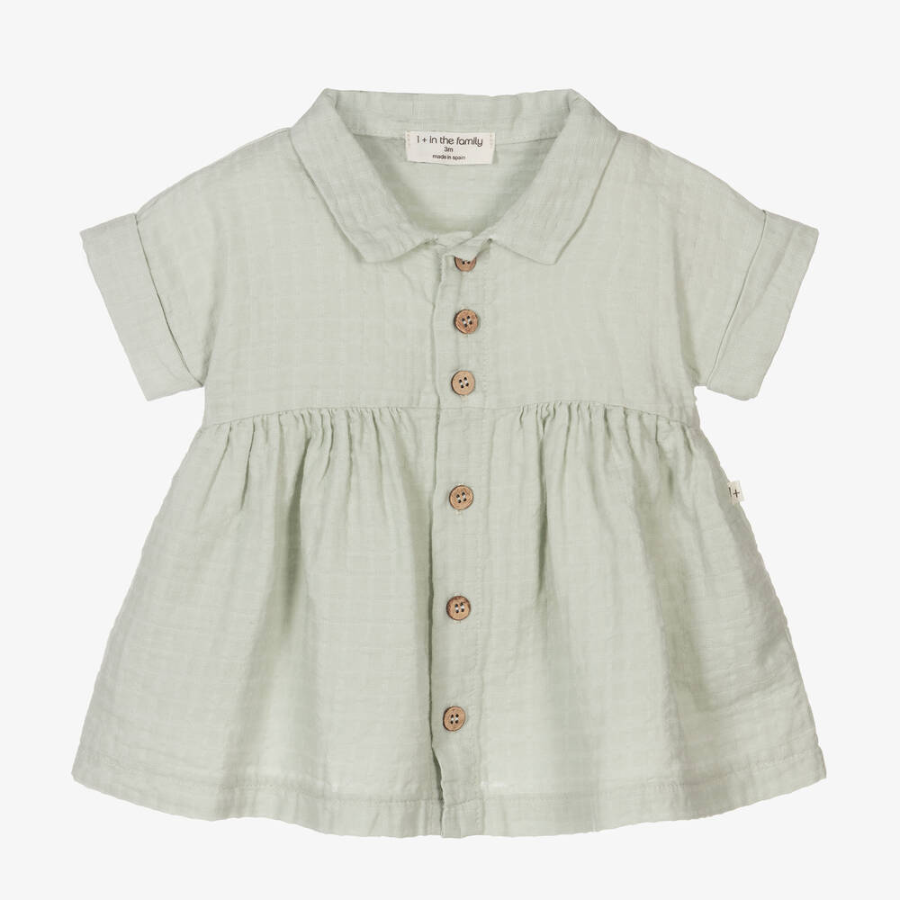 1 + in the family - Robe verte en coton gaufré fille | Childrensalon