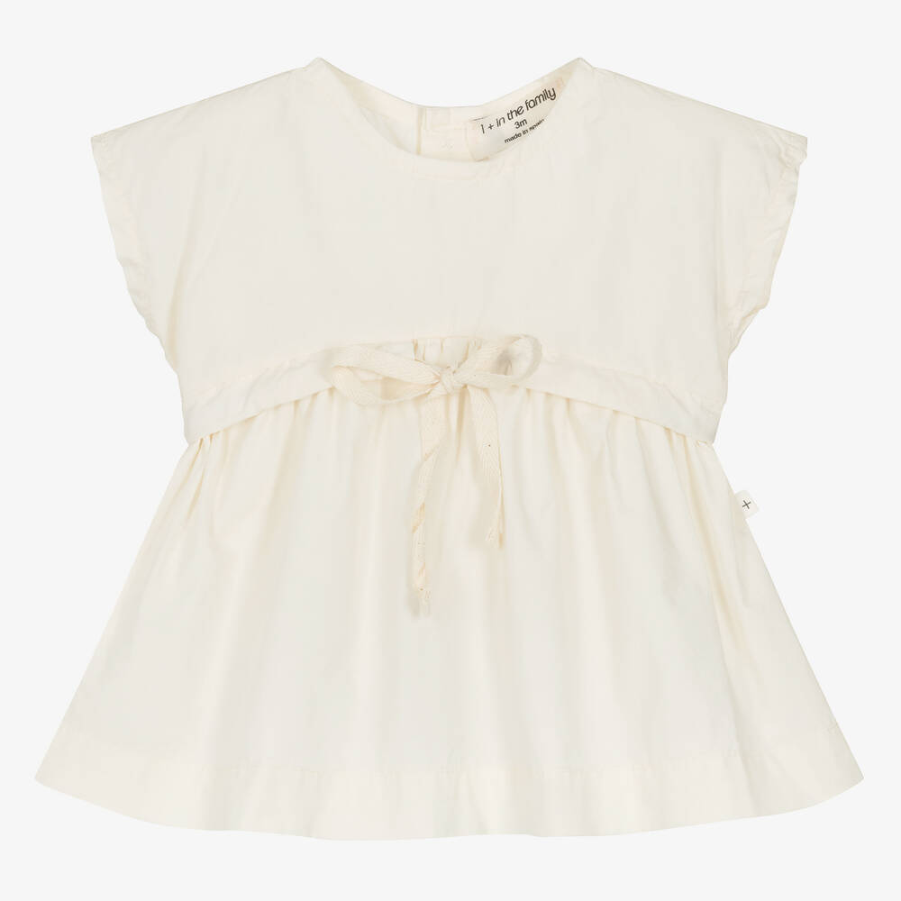 1 + in the family-Girls Ivory Cotton Poplin Dress | Childrensalon Outlet