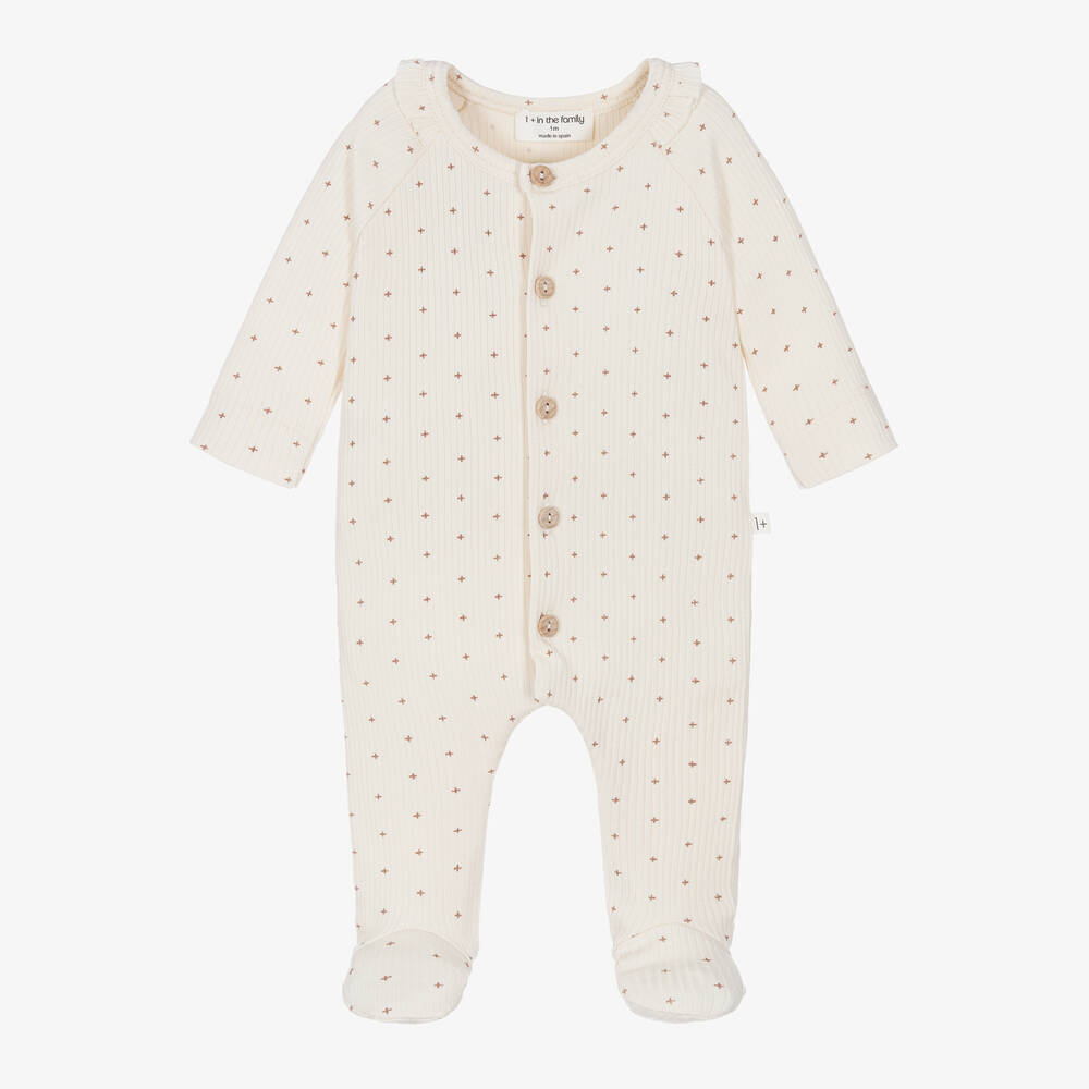 1 + in the family-Ivory Ribbed Cotton Babygrow | Childrensalon Outlet