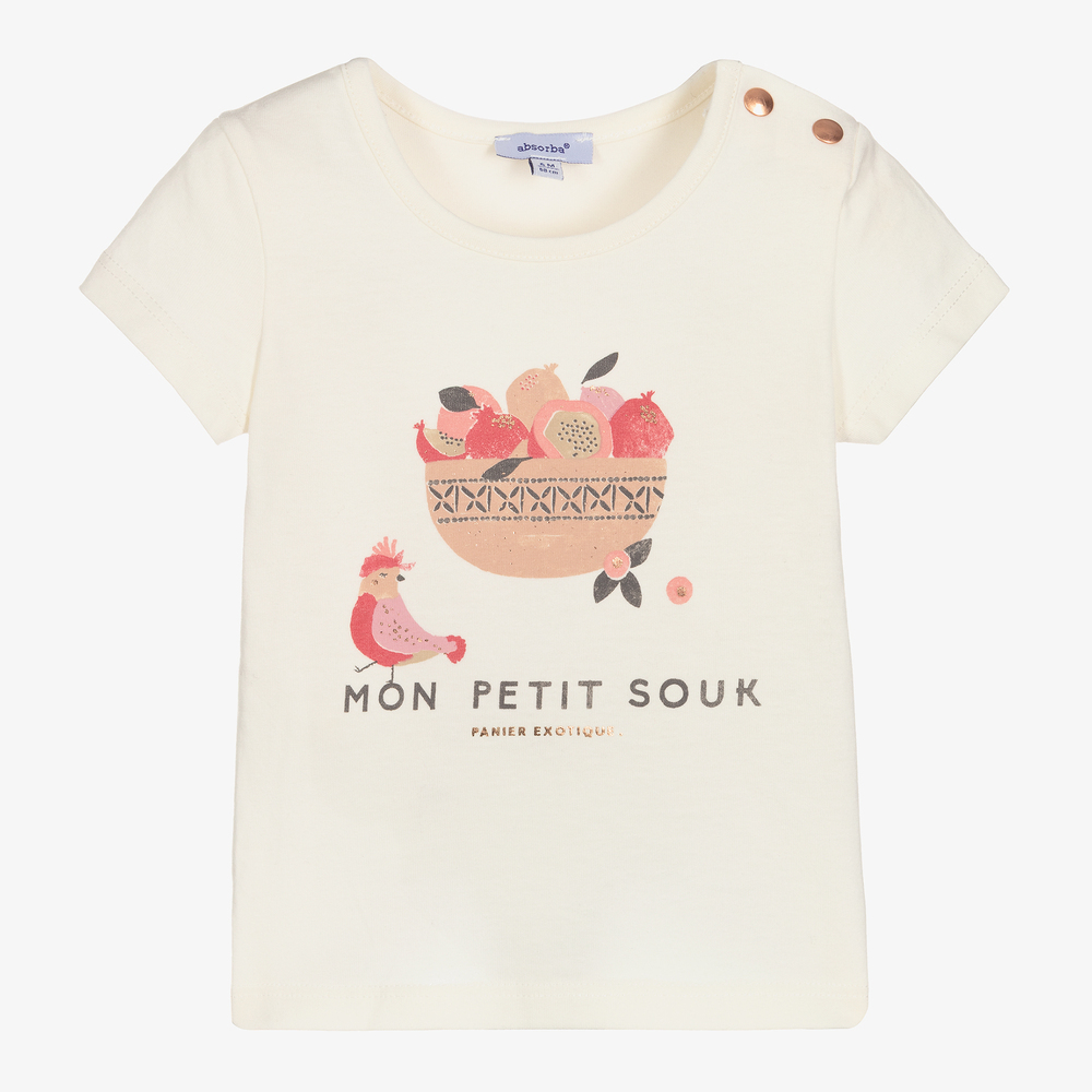 Absorba - Elfenbeinfarbenes Baumwoll-T-Shirt (M) | Childrensalon