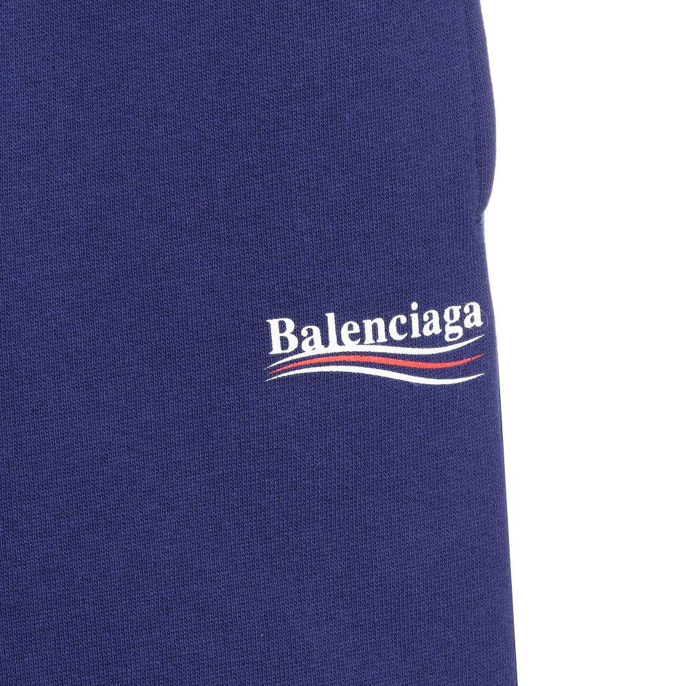 بالينسياغا-جوغرز قطن لون أزرق | Childrensalon Outlet