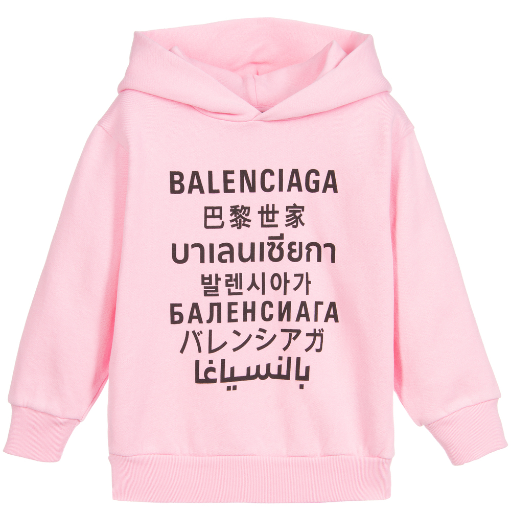 Balenciaga - Sweat à capuche rose Languages  | Childrensalon