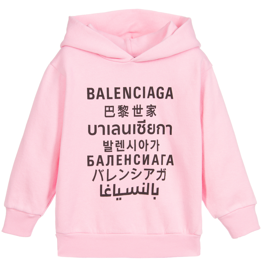 Balenciaga - Rosa Kapuzenpulli mit Sprachen-Print  | Childrensalon