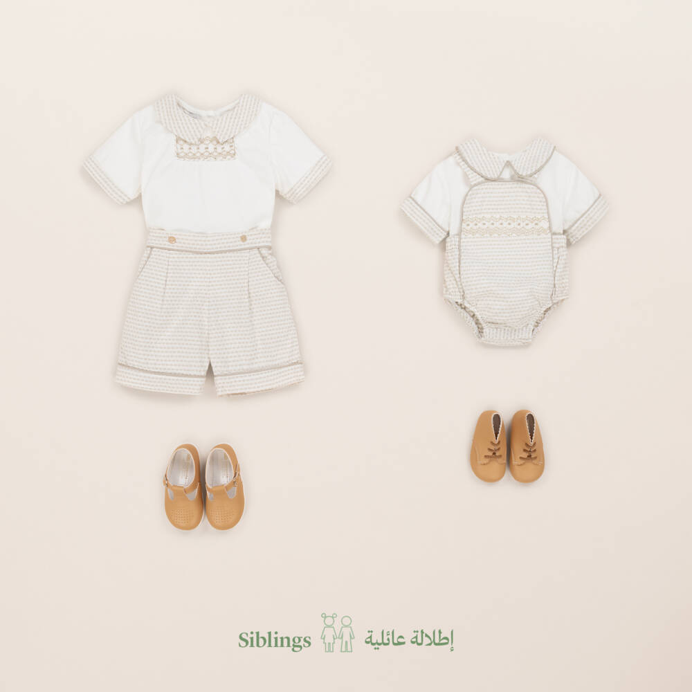 Beau KiD-Boys Beige & Ivory Cotton Ensemble | Childrensalon Outlet