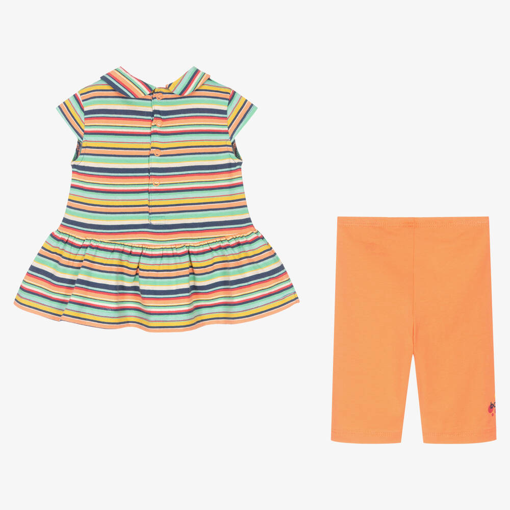 بوبولي-طقم ليغنغز قطن مقلم بطبعة ملونة للمولودات | Childrensalon Outlet