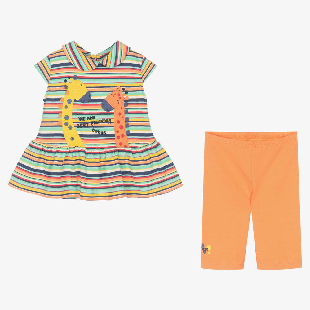 بوبولي-طقم ليغنغز قطن مقلم بطبعة ملونة للمولودات | Childrensalon Outlet