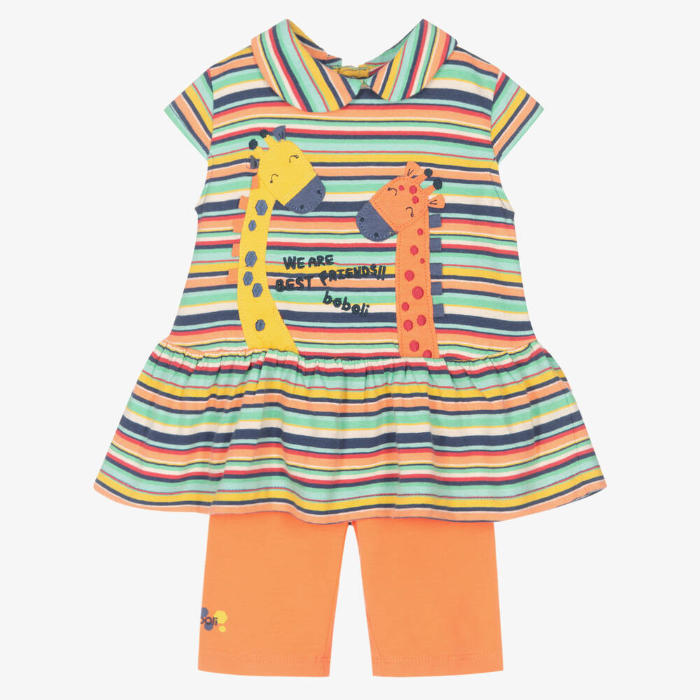 Boboli - Разноцветное платье в полоску и легинсы | Childrensalon
