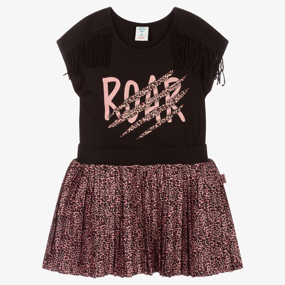 Leopard skirt set new arrivals