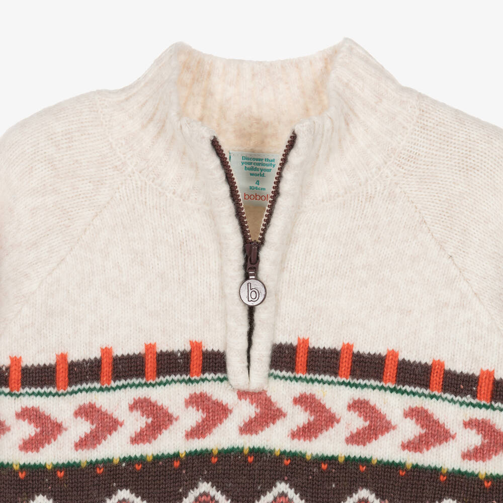 Boboli-Boys Beige & Red Trouser Set | Childrensalon Outlet