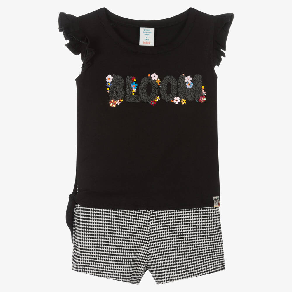 Boboli - Ensemble short noir fille | Childrensalon