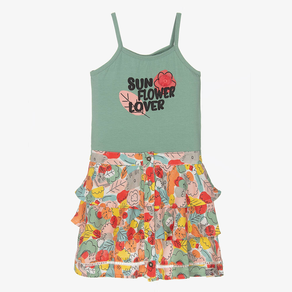 Boboli - Girls Green & Multicolour Skirt Set | Childrensalon