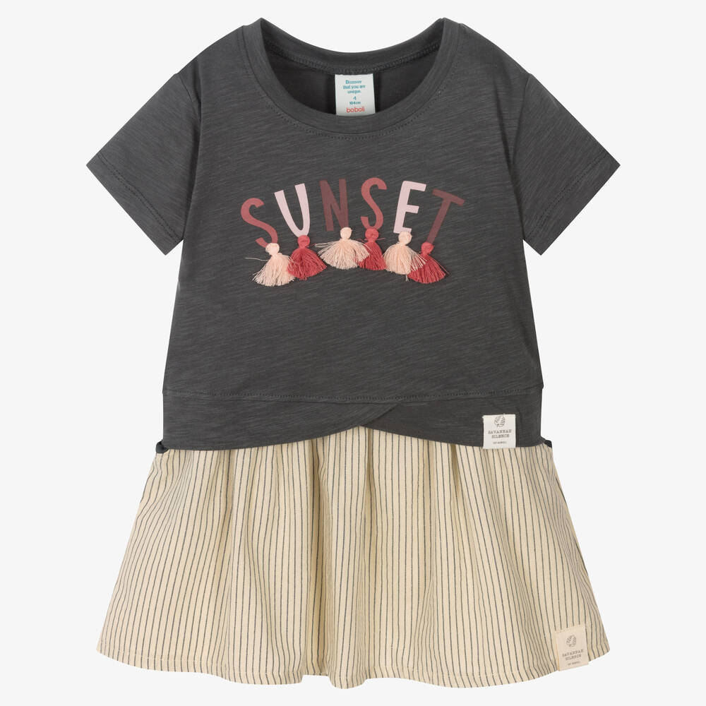 Boboli - Ensemble jupe gris et beige fille | Childrensalon