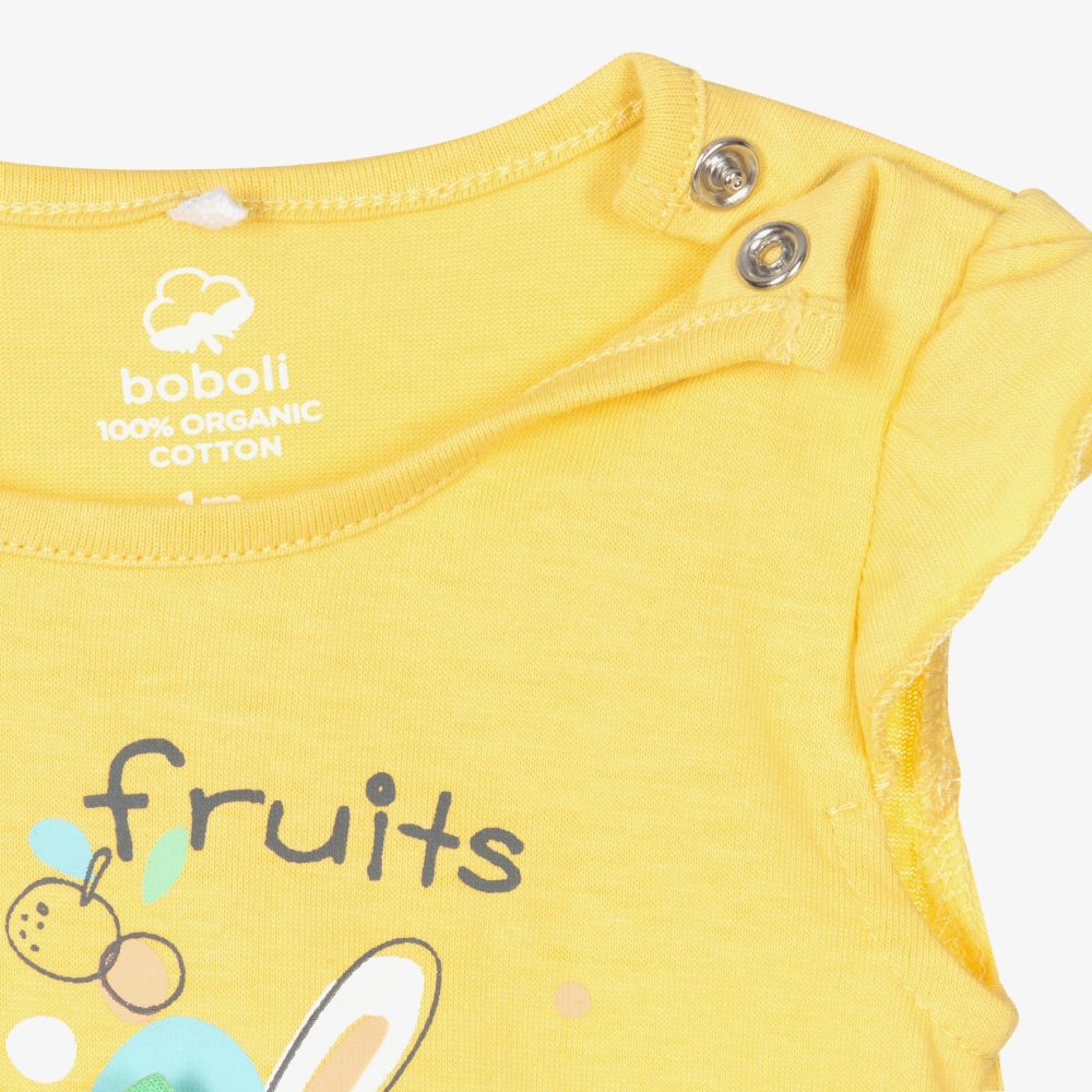 Boboli-تبّان قطن عضوي لون أصفر للمولودات | Childrensalon Outlet