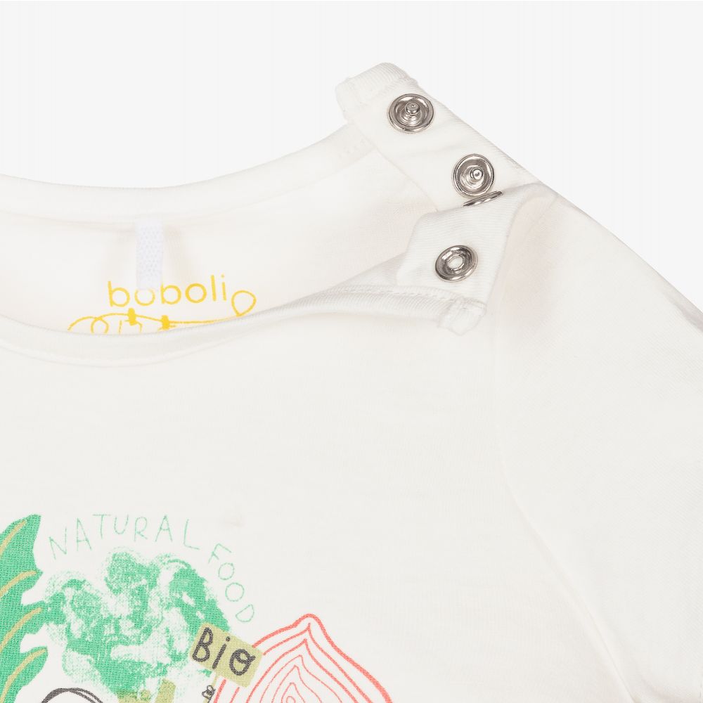 Bobux-طقم شورت قطن جيرسي لون عاجي وأصفر للمولودات | Childrensalon Outlet