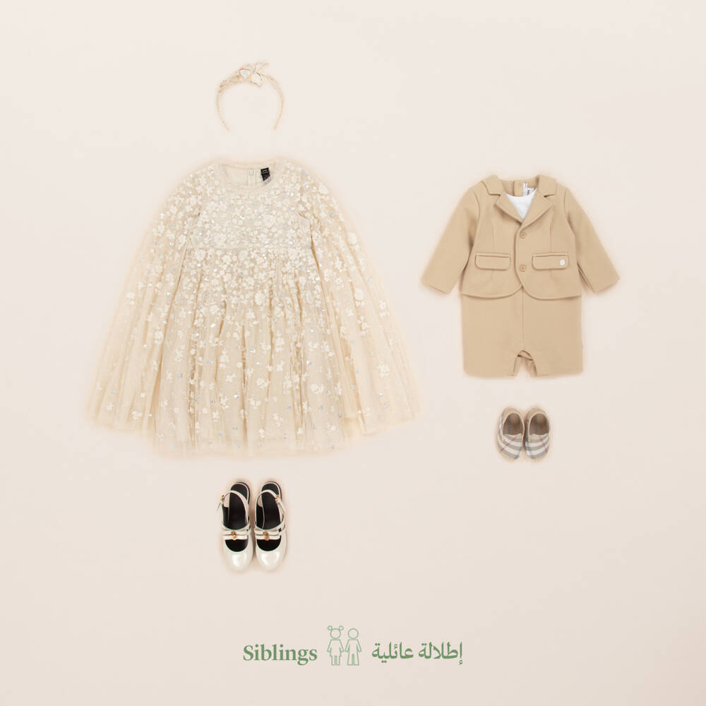 BOSS-Infant Boys Creamy Cotton Romper | Childrensalon Outlet