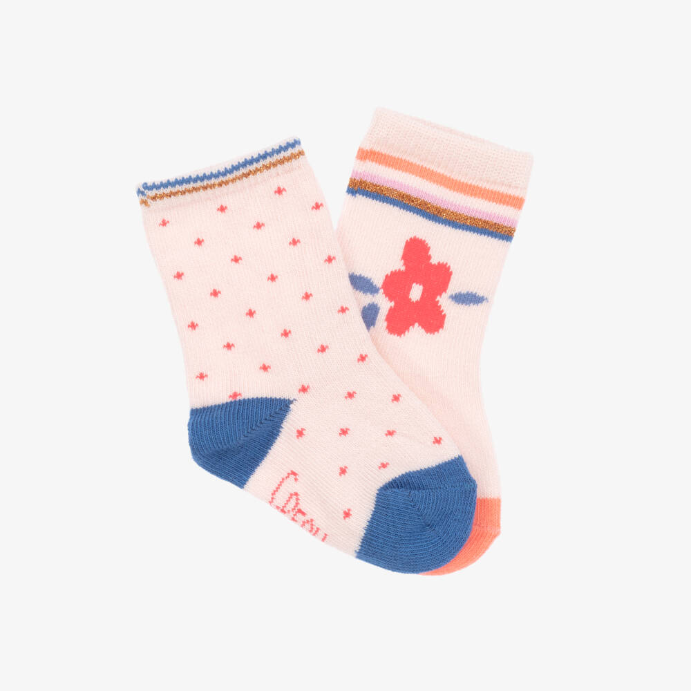 كاريمون بو-جوارب قطن لون زهري (عدد 2) | Childrensalon Outlet