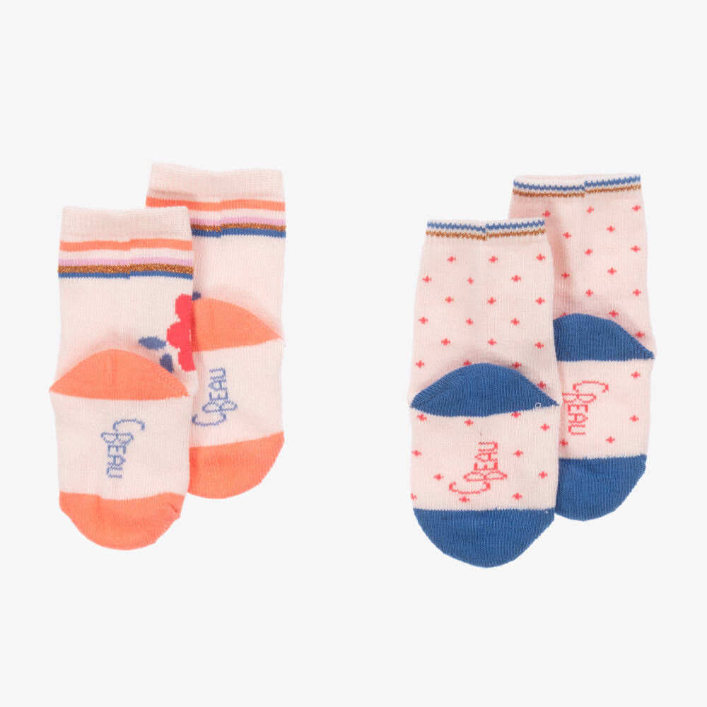 كاريمون بو-جوارب قطن لون زهري (عدد 2) | Childrensalon Outlet