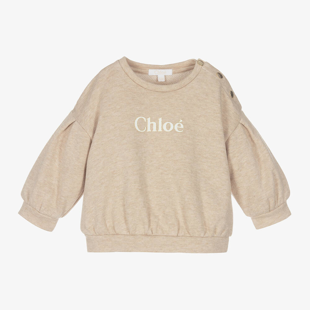 Chloé - سويتشيرت أطفال بناتي قطن عضوي لون بيج | Childrensalon