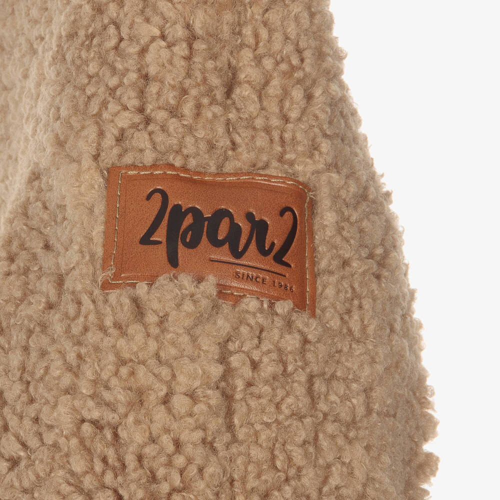 Deux par Deux Brown Teddy Pramsuit Childrensalon Outlet