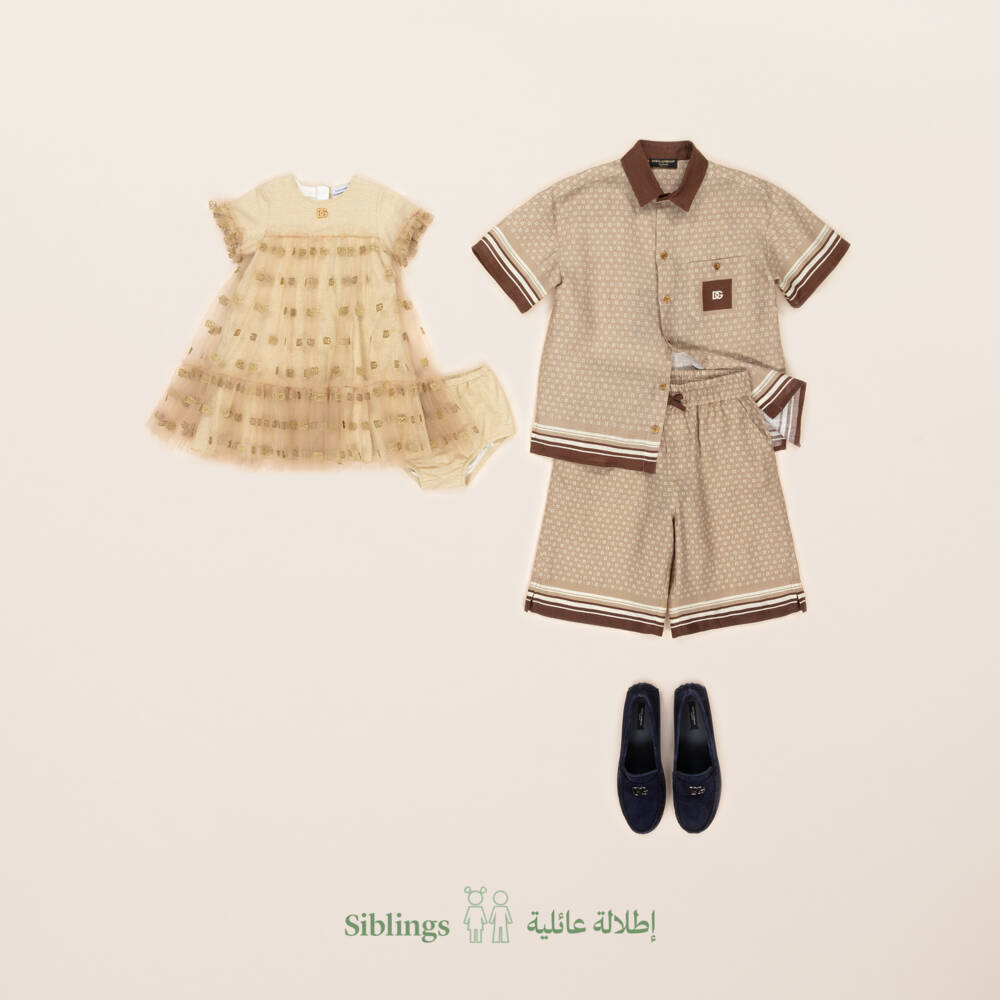 Dolce & Gabbana-Кремовая льняная рубашка с узором для мальчиков | Childrensalon Outlet