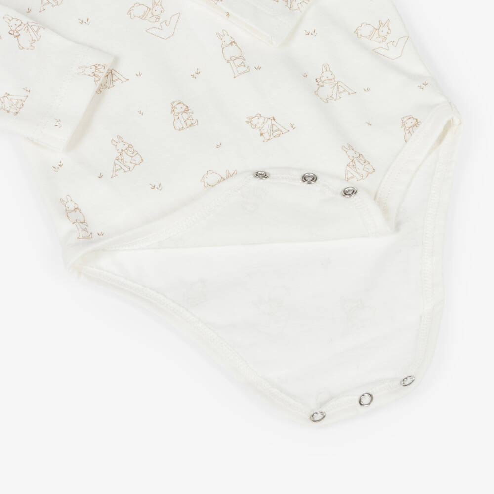 Emporio Armani-Baby Boys Ivory Cotton & Fleece Babysuit Set | Childrensalon Outlet