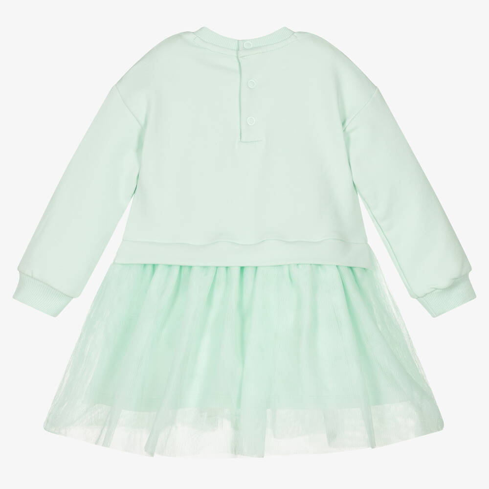Robe guess verte store