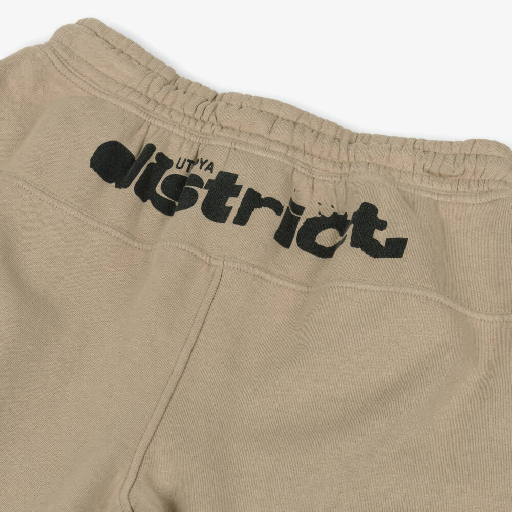 iDO-Boys Beige Cotton Utopya Joggers | Childrensalon Outlet