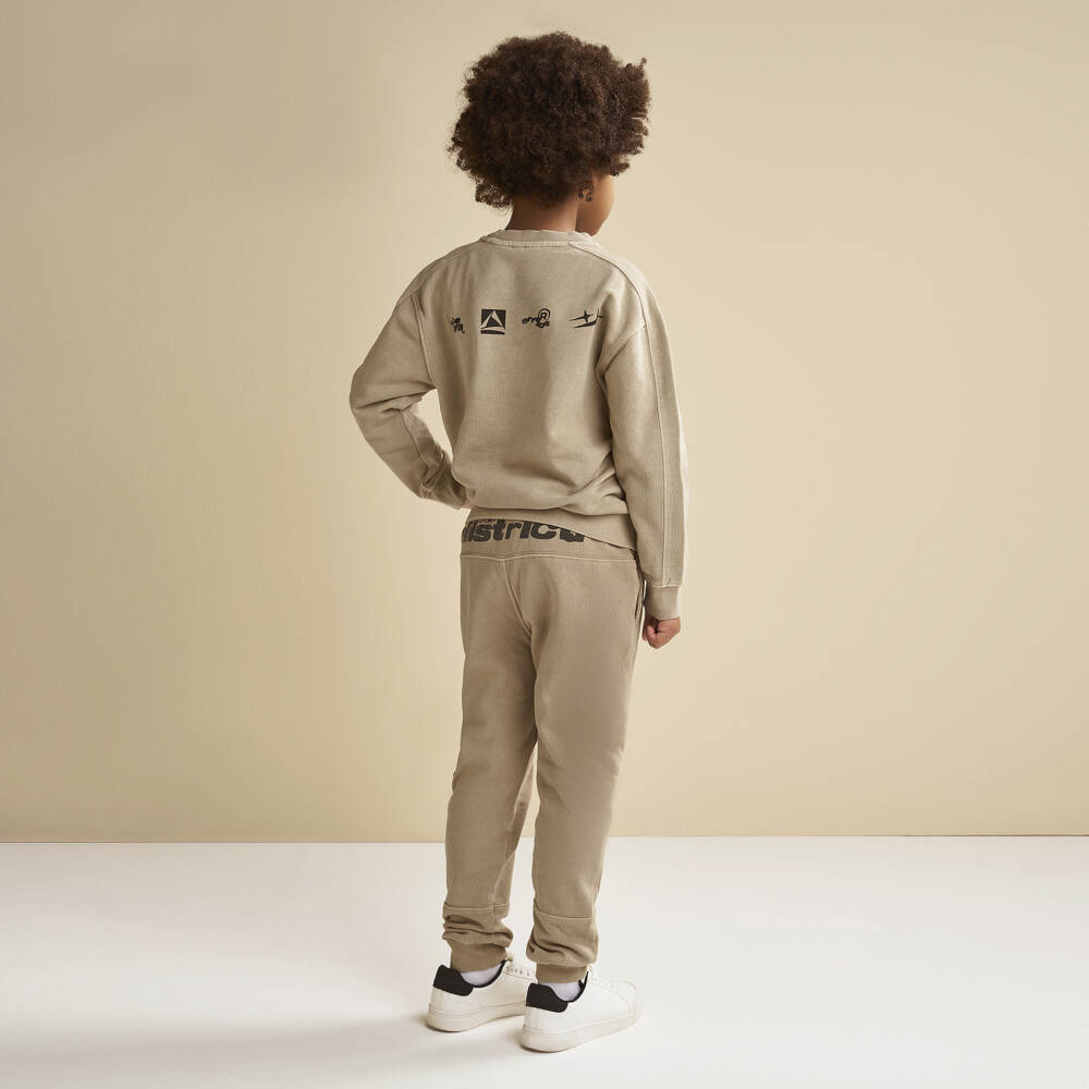 iDO-Boys Beige Cotton Utopya Joggers | Childrensalon Outlet
