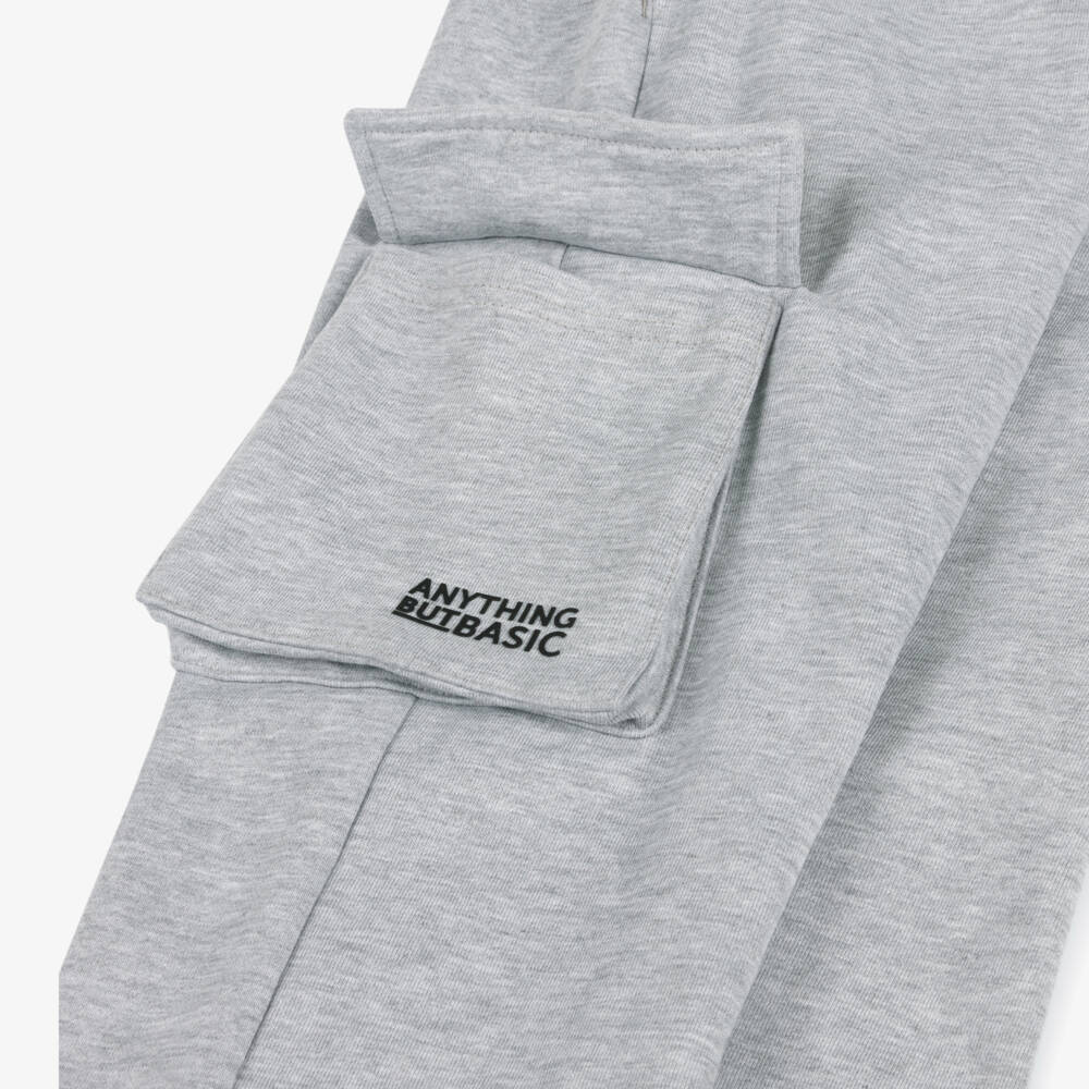 iDO Для младших-Повседневные серые брюки карго для мальчиков | Childrensalon Outlet