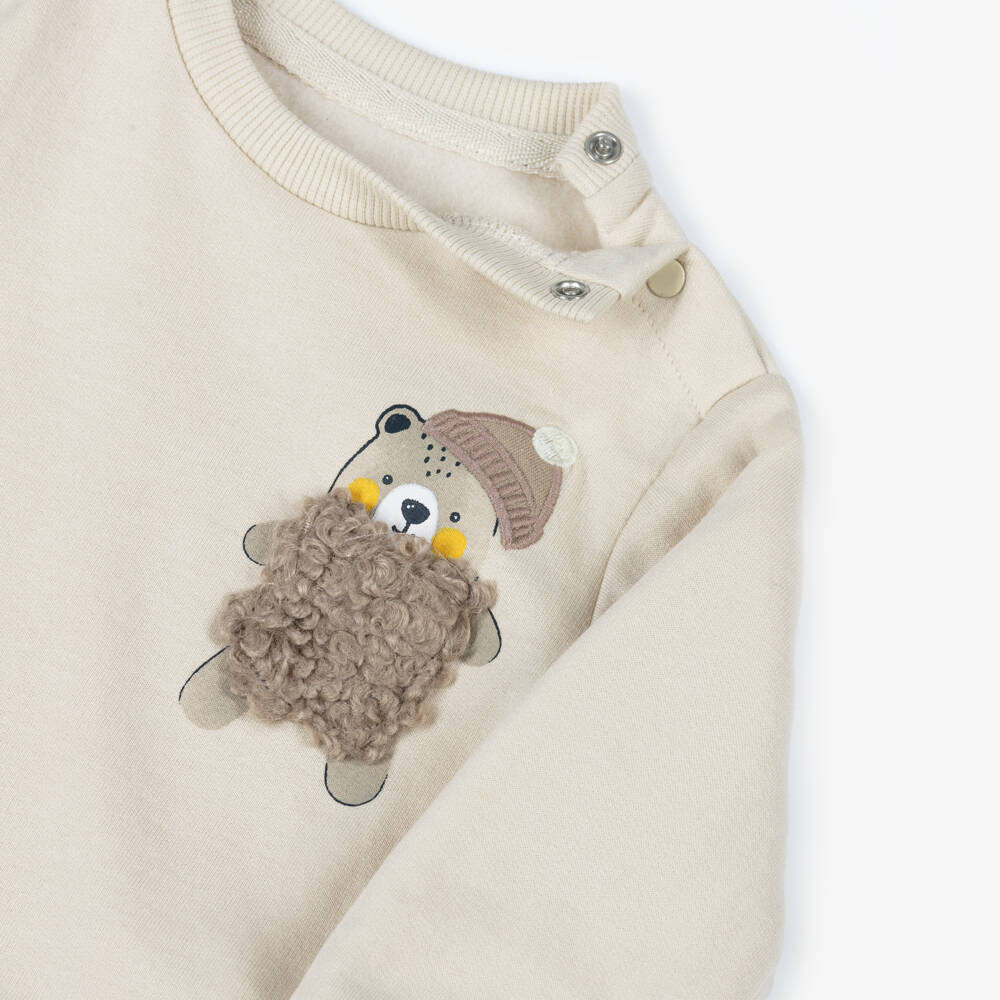 iDO-Boys Fluffy Bear Outfit Set | Childrensalon Outlet