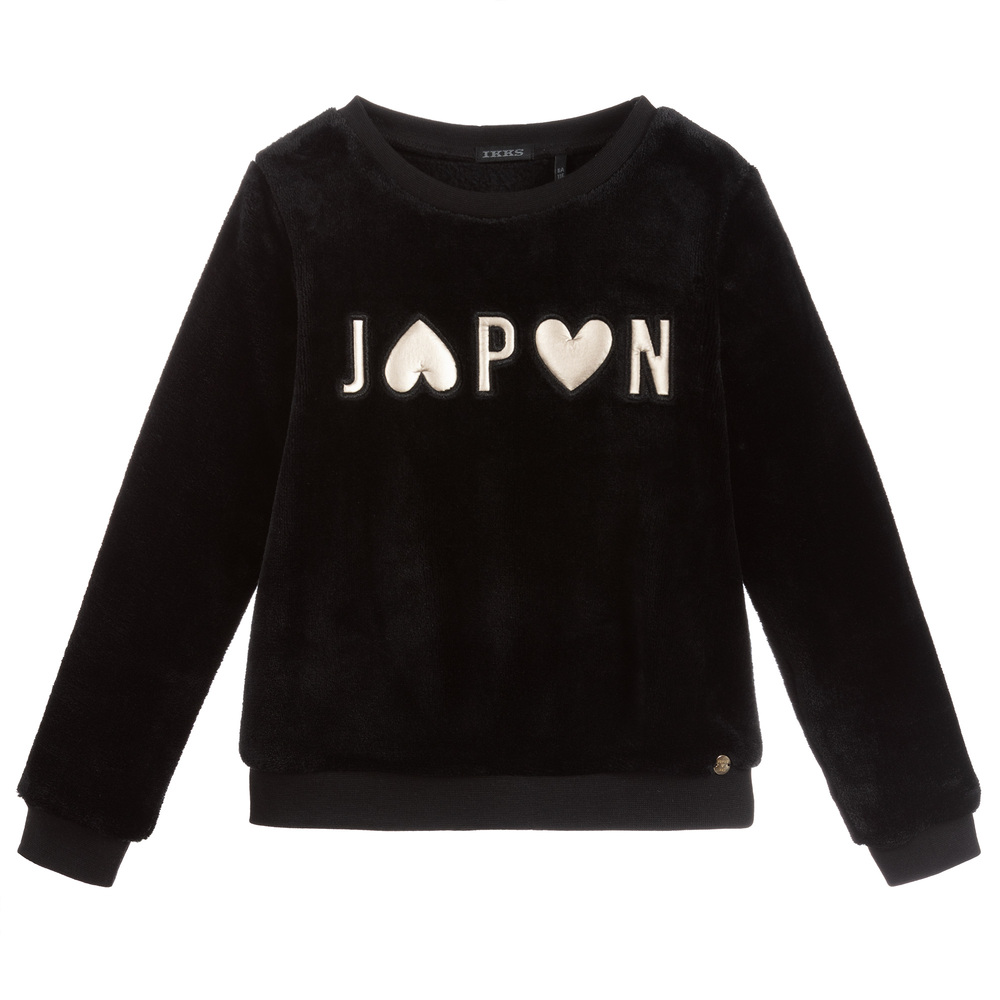 IKKS - Black Faux Fur Sweatshirt | Childrensalon