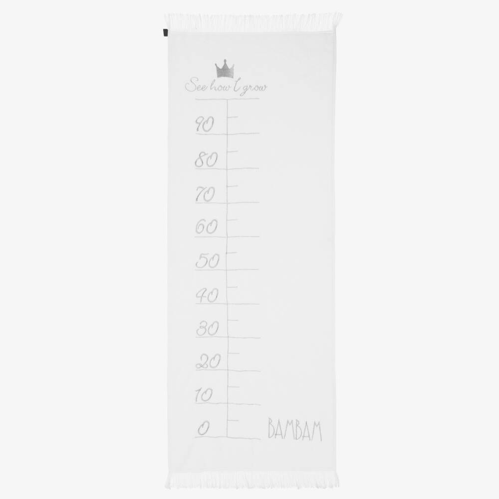 Childrensalon Hampers-Ivory Splash & Snuggle Baby Hamper | Childrensalon Outlet