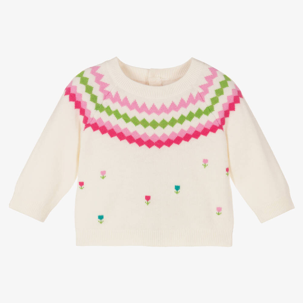 Jacadi Paris - Pull ivoire en laine fille | Childrensalon