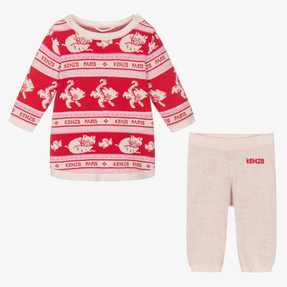 Vetement kenzo bebe deals