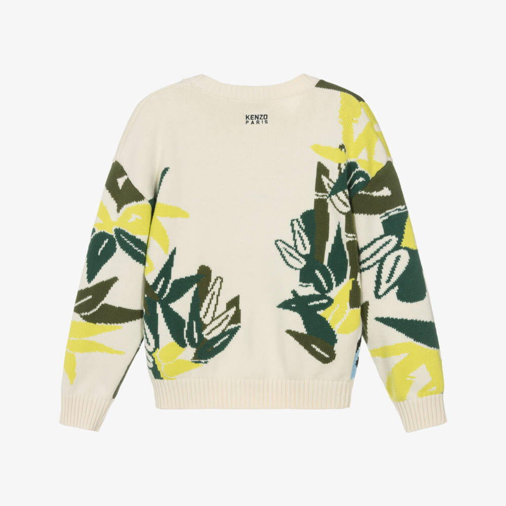 KENZO KIDS-Beige And Green Jungle Cardigan | Childrensalon Outlet