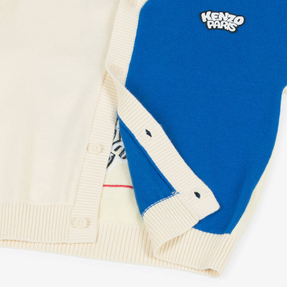 KENZO KIDS-Beige Panda Cardigan | Childrensalon Outlet
