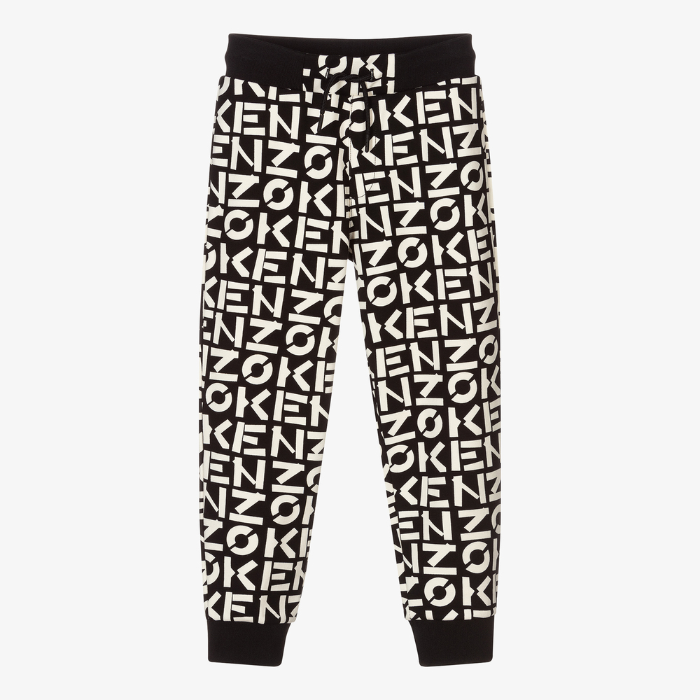 Black White Logo Joggers