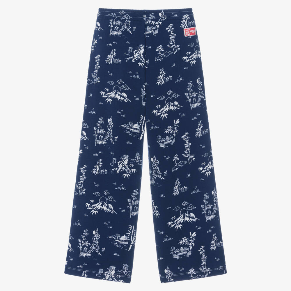 KENZO KIDS-Blue Pattern Jogger | Childrensalon Outlet