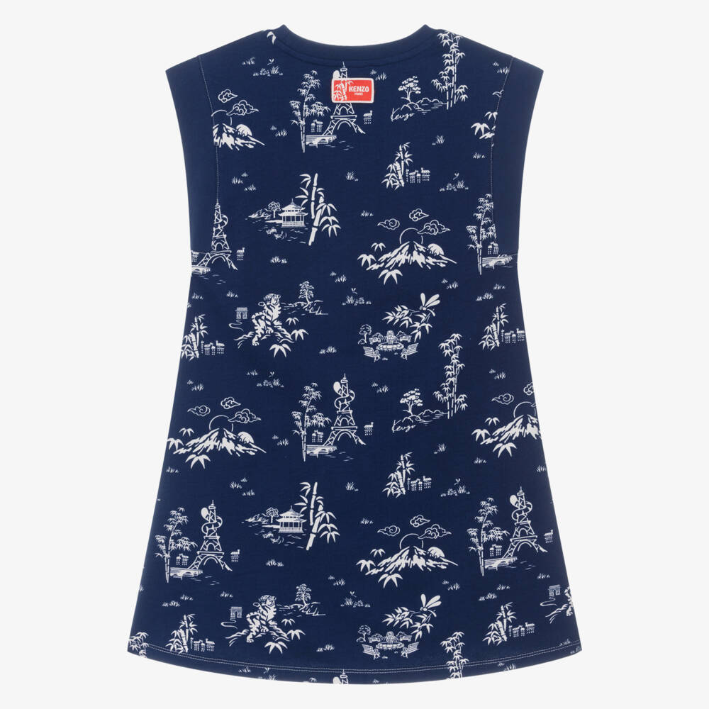KENZO KIDS-Blue Pattern Sweat Dress | Childrensalon Outlet