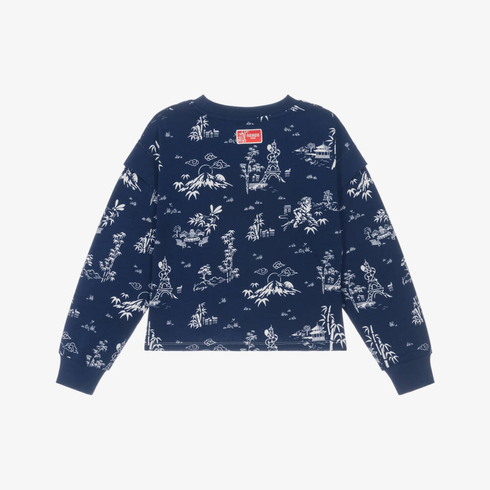 KENZO KIDS-Blue Pattern Sweatshirt | Childrensalon Outlet