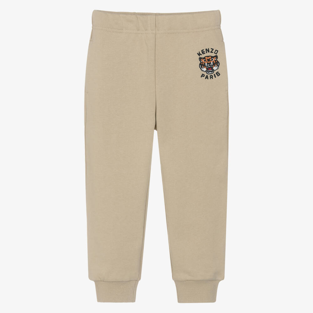 KENZO KIDS-Boys Beige Fleece Jogging Trousers | Childrensalon Outlet